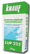 Легкая штукатурная смесь " КНАУФ-ЛУП 222 " 