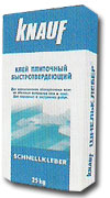 Клей плиточный быстротвердеющий "КНАУФ Шнелльклебер "