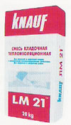 Смесь кладочная теплоизоляционная "КНАУФ ЛМ 21"